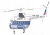 Гражданские вертолеты раскраска